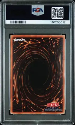 Yu-Gi-Oh! Dark Magician Girl Holographic Rare DP23-JP000 PSA9 Japanese - Image 2