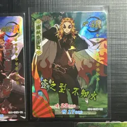 Rengoku flame hashira demon slayer card lot - Image 3