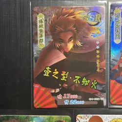 Rengoku Flame Hashira Demon Slayer card lot - Image 2