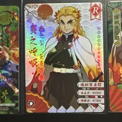 Rengoku Flame Hashira Demon Slayer card lot - Image 5