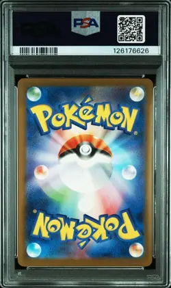 PSA 10 PIKACHU PROMO 020/M-P McDONALD'S 2025 Pokemon card Japanese - Image 2