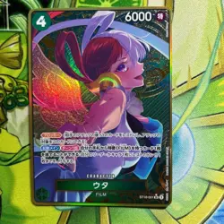 Uta ST16-001 SR (Gold Frame) ONE PIECE CARD - Image 1