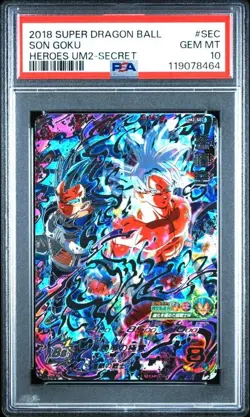 Dragon Ball Heroes UM2-SEC Son Goku PSA 10 Graded Card - Image 1