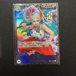 Japanese One Piece Card Game SR (Super Rare) Card “Yamato OP04-112” [SEALED] - Image 1