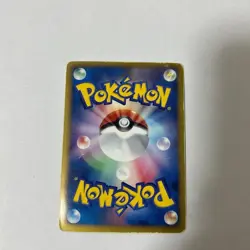 Pokemon Card Mew EX SR BW5 Dragon Blast 051/050 1st Edition Excellent - Image 2