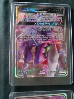 Dawn Wings Necrozma GX , Mewtwo GX,Darkrai GX,Naganadel GX Hologram Promo Cards - Image 5