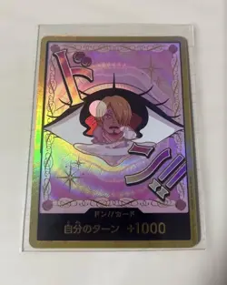 DON Card Charlotte Pudding PRB-02 [Gold Frame] THE BEST vol2 One Piece Japan - Image 1