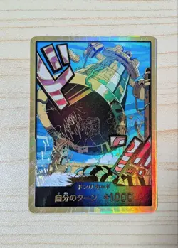 DON Card Kalgara PRB-02 [Gold Frame] THE BEST vol.2 One Piece Japan - Image 1