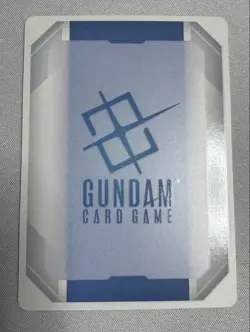 Japanese Bandai Char Aznable Parallel Gundam Card Game ST03-011 Limited Box Beta - Image 4