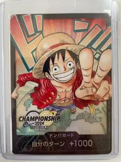DON!! Card (Championship 2024 World Final) One Piece Promotion Cards Regular JPN - Image 1