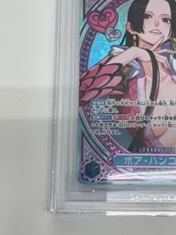 BGS 10 Boa Hancock EB03-026 SP SR Parallel ONE PIECE Card Heroines edition 2025 - Image 4