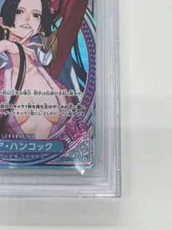 BGS 10 Boa Hancock EB03-026 SP SR Parallel ONE PIECE Card Heroines edition 2025 - Image 5