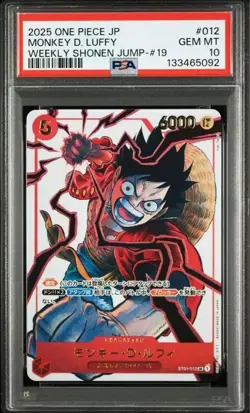 ONE PIECE Trading Card Monkey D Luffy ST01 012 SR PSA10 SP Jump Promo - Image 1