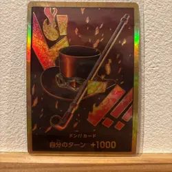 Gold Frame Sabo ONE PIECE DON !! Card The Best PRB-01 Japan/A1 - Image 1
