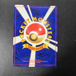 Dark Hypno Pokemon Card Japanese No.097 Team Rocket Vintage Holo with SWIRL 🌀 - Image 4