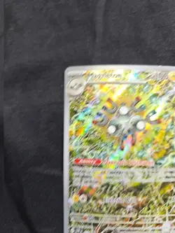 Magneton 159/SVP Pokemon Card NM Scarlet & Violet Promo Illustration Rare (#2) - Image 3