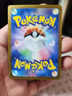 Pokemon Card Tatsugiri AR 112/101 SV6 Mask of Change Japanese - Image 2