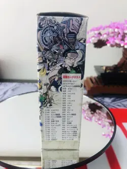 Very First One Piece Card Game! Treasure Pack Vol.1 - Image 4