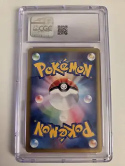 NATU 015/018 E SERIES MCDONALDS E PACK POKEMON JAPANESE PROMO 2002 CGC 9 - Image 2