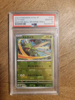 Scyther Master Ball Reverse Holo 123/165 Japanese Pokemon 151 PSA 10 Gem Mint - Image 1