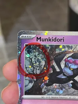 POKEMON MUNKIDORI 095/167 UNCOMMON COSMOS HOLO 2 SWIRLS TRICK OR TRADE PROMO NM - Image 2