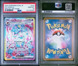 Pokemon Sylveon ex Terastal Festival JPN Special Art Rare #212 PSA 10 Gem Mint - Image 3