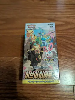 Pokemon Korean Eevee Heroes Booster Box U.S.A. Brand New Sealed - Image 1
