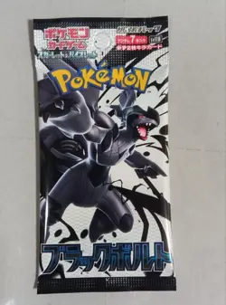 [Sealed] Black Bolt - Pokemon New Sv11b - 1 Pack Japanese - Image 1