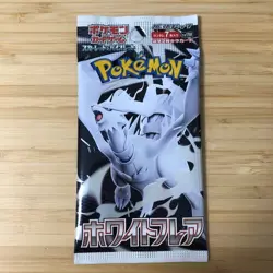 [Sealed] White Flare - Pokemon New Sv11b - 1 Pack Japanese - Image 1