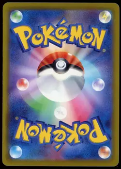 Pokemon 2023 World Championships Japanese Paradise Resort Yokohama Worlds Promo - Image 2