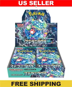 Stella Miracle Booster Box SV7 - Japanese Stellar Crown Pokemon Factory Sealed - Image 1