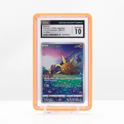 Pokemon Solrock #189 VSTAR Universe Japanese Art Rare 2022 - CGC 10 Gem Mint - Image 1