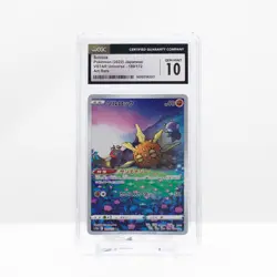 Pokemon Solrock #189 VSTAR Universe Japanese Art Rare 2022 - CGC 10 Gem Mint - Image 2