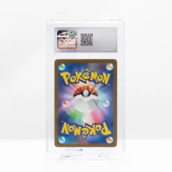 Pokemon Solrock #189 VSTAR Universe Japanese Art Rare 2022 - CGC 10 Gem Mint - Image 3
