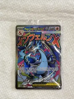 2025 Pokemon Phantasmal Flames Mega Charizard X EX Promo 023 Free Shipping - Image 1