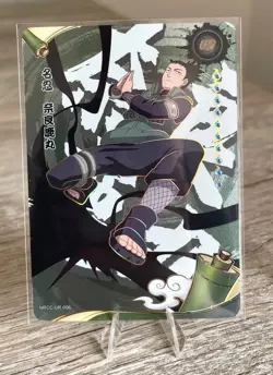Shikamaru Nara NRCC-UR-006 Naruto Ninja Age Kayou Card TCG Mint Ultra Rare - Image 1