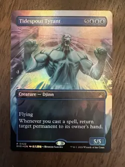 Tidespout Tyrant : MTG *FOIL Borderless* Ravnica Remastered #0422 / NM - Image 1