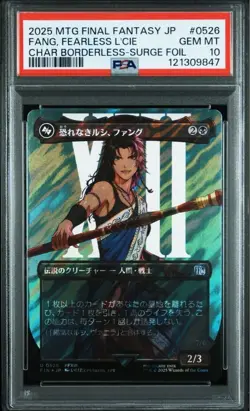 2025 MTG Final Fantasy Fang PSA10 JP Surge Foil #0526 Borderless Warrior - Image 1