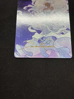 Yue, the Moon Spirit 41/54 Avater the Last Airbender Art Series Gold Stamped - Image 2