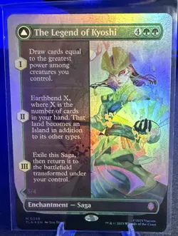 FOIL THE LEGEND OF KYOSHI (BORDERLESS) Avatar: The Last Airbender TLA Magic MTG - Image 1