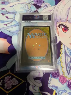 2015 MTG Polluted Delta PSA10 Zendikar Expeditions Foil English #17 - Image 2