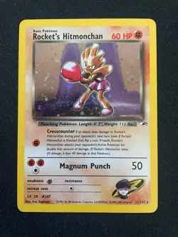 Rocket's Hitmonchan 11/132 Gym Heroes Holo Pokemon TCG - LP+ - Image 1