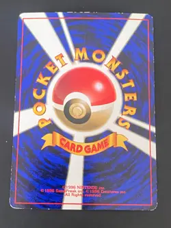 JAPANESE POKEMON LT. SURGE'S JOLTEON No.135 PROMO COROCORO VOLTALI - GD+ - Image 5