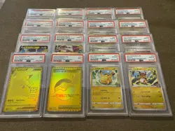 FULL 16 CARD GRADED SET - 25th Anniversary Golden Box Jpn - 14 PSA 10 SEQUENTIAL - Image 1