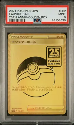 FULL 16 CARD GRADED SET - 25th Anniversary Golden Box Jpn - 14 PSA 10 SEQUENTIAL - Image 3