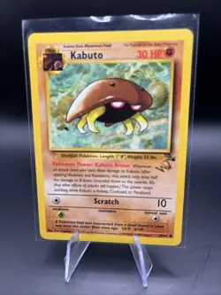 Pokemon TCG Kabuto Fossil Wizards Stamped, Promo Card 50/62 - Image 1