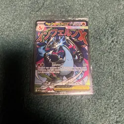 Phantasmal Planes Mega Charizard and Oricorio Promo TCG Sealed Card - Image 1