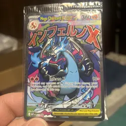Phantasmal Planes Mega Charizard and Oricorio Promo TCG Sealed Card - Image 3