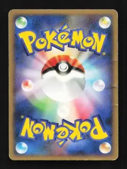 Real World's Giratina 109/DP-P Diamond & Pearl Promos Japanese Pokemon Card TCG - Image 2