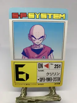 Dragon Ball Z #713 Krillin Part 16 Amada Carddass PP Card - Image 2